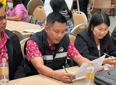 เข้าร่วมโครงการประชุมเชิงปฏิบัติการ ... พารามิเตอร์รูปภาพ 8