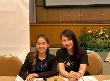 เข้าร่วมโครงการประชุมเชิงปฏิบัติการ ... พารามิเตอร์รูปภาพ 10
