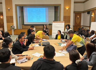 เข้าร่วมโครงการประชุมเชิงปฏิบัติการ ... พารามิเตอร์รูปภาพ 13