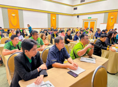 เข้าร่วมโครงการประชุมเชิงปฏิบัติการ ... พารามิเตอร์รูปภาพ 1