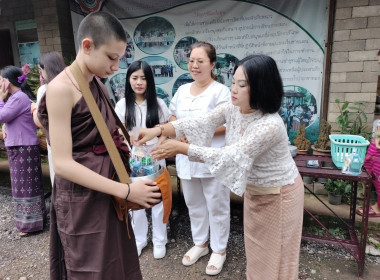 เข้าร่วมโครงการเข้าวัดปฎิบัติธรรมวันธรรมสวนะฯ ... พารามิเตอร์รูปภาพ 5