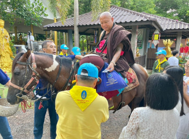 เข้าร่วมโครงการเข้าวัดปฎิบัติธรรมวันธรรมสวนะฯ ... พารามิเตอร์รูปภาพ 6