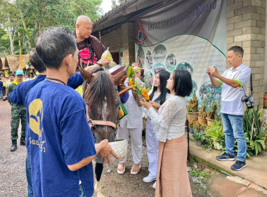 เข้าร่วมโครงการเข้าวัดปฎิบัติธรรมวันธรรมสวนะฯ ... พารามิเตอร์รูปภาพ 7