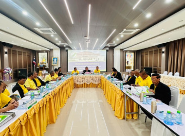 เข้าร่วมประชุมคณะกรรมการดำเนินการ สหกรณ์การเกษตรป่าแดด จำกัด พารามิเตอร์รูปภาพ 3