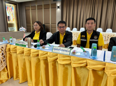 เข้าร่วมประชุมคณะกรรมการดำเนินการ สหกรณ์การเกษตรป่าแดด จำกัด พารามิเตอร์รูปภาพ 6