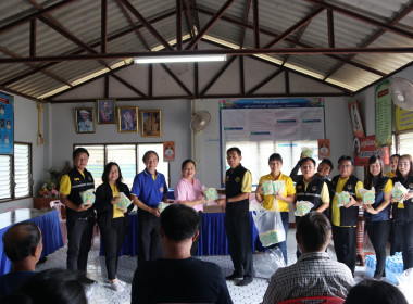 ส่งมอบกระปุกออมสิน ในกิจกรรมออมดี มีสุข ... พารามิเตอร์รูปภาพ 2