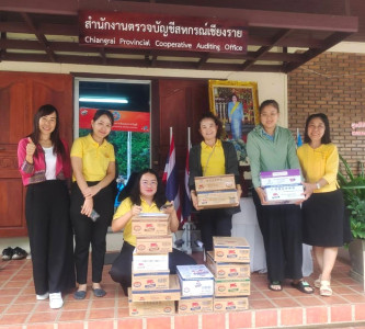 กระจายผลิตภัณฑ์นมไทย-เดนมาร์ค ... พารามิเตอร์รูปภาพ 1