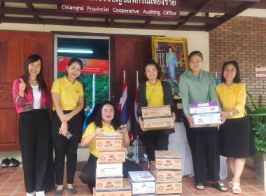 กระจายผลิตภัณฑ์นมไทย-เดนมาร์ค ... พารามิเตอร์รูปภาพ 6