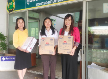 กระจายผลิตภัณฑ์นมไทย-เดนมาร์ค ... พารามิเตอร์รูปภาพ 7