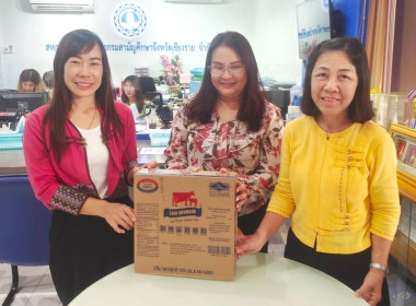 กระจายผลิตภัณฑ์นมไทย-เดนมาร์ค ... พารามิเตอร์รูปภาพ 8