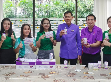 กระจายผลิตภัณฑ์นมไทย-เดนมาร์ค ... พารามิเตอร์รูปภาพ 1