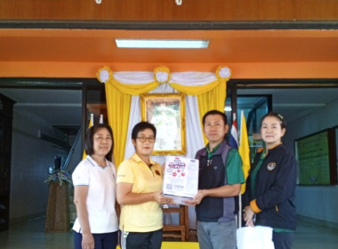 กระจายผลิตภัณฑ์นมไทย-เดนมาร์ค ... พารามิเตอร์รูปภาพ 5