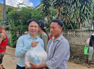 มอบถุงยังชีพ และสิ่งของจำเป็นจากโครงการ &quot;ธารน้ำใจ ... พารามิเตอร์รูปภาพ 2