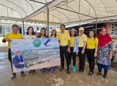 มอบถุงยังชีพ และสิ่งของจำเป็นจากโครงการ &quot;ธารน้ำใจ ... พารามิเตอร์รูปภาพ 12