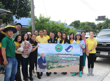 มอบถุงยังชีพ และสิ่งของจำเป็นจากโครงการ &quot;ธารน้ำใจ ... พารามิเตอร์รูปภาพ 18