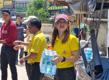 มอบถุงยังชีพ และสิ่งของจำเป็นจากโครงการ &quot;ธารน้ำใจ ... พารามิเตอร์รูปภาพ 23