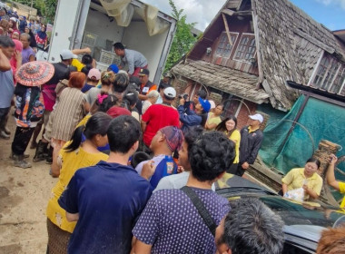 มอบถุงยังชีพ และสิ่งของจำเป็นจากโครงการ &quot;ธารน้ำใจ ... พารามิเตอร์รูปภาพ 28