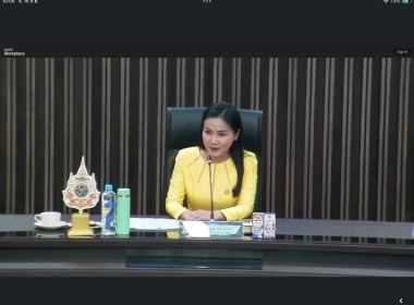 เข้าร่วมประชุมรับฟังการมอบนโยบายขับเคลื่อนงานกระทรวงเกษตรและสหกรณ์ ... พารามิเตอร์รูปภาพ 1