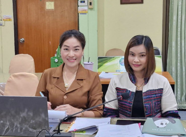 ประชุมตรวจติดตามผลการปฏิบัติงานส่งเสริมสหกรณ์และกลุ่มเกษตรกร ประจำปีงบประมาณ พ.ศ. 2567 ... พารามิเตอร์รูปภาพ 6