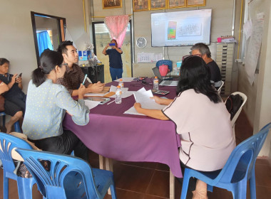 เข้าร่วมประชุมคณะกรรมการดำเนินการ ... พารามิเตอร์รูปภาพ 1