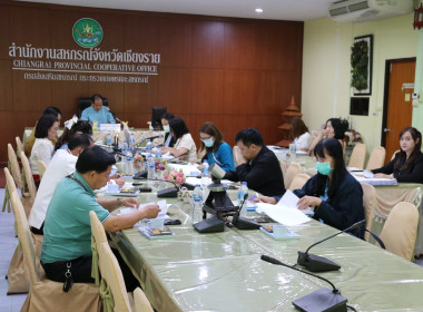 การประชุมคณะอนุกรรมการพิจารณาเงินกู้กองทุนพัฒนาสหกรณ์ ... พารามิเตอร์รูปภาพ 15