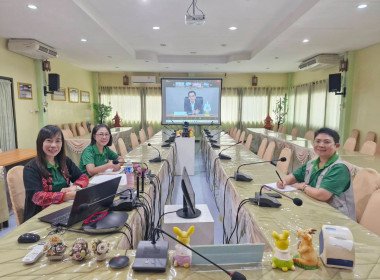 เข้าร่วมประชุมชี้แจงการเข้าร่วมโครงการประจำปีงบประมาณ พ.ศ. ... พารามิเตอร์รูปภาพ 5