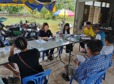 เข้าร่วมประชุมคณะกรรมการสหกรณ์ผู้ปลูกกระเทียมแม่สาย จำกัด พารามิเตอร์รูปภาพ 2