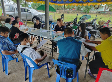 เข้าร่วมประชุมคณะกรรมการสหกรณ์ผู้ปลูกกระเทียมแม่สาย จำกัด พารามิเตอร์รูปภาพ 3