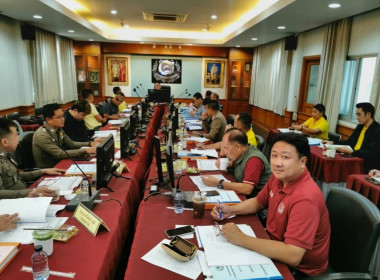 เข้าร่วมประชุมสหกรณ์ออมทรัพย์ตำรวจภูธรจังหวัดเชียงราย จำกัด พารามิเตอร์รูปภาพ 8