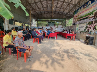 การประกวดศูนย์เรียนรู้การเพิ่มประสิทธิภาพการผลิตสินค้าเกษตร ... พารามิเตอร์รูปภาพ 11