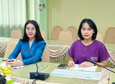 เข้าร่วมประชุมชี้แจงผลการจัดชั้นความเข้มแข็งสหกรณ์และกลุ่มเกษตรกร ประจำปี พ.ศ. 2567 ... พารามิเตอร์รูปภาพ 12