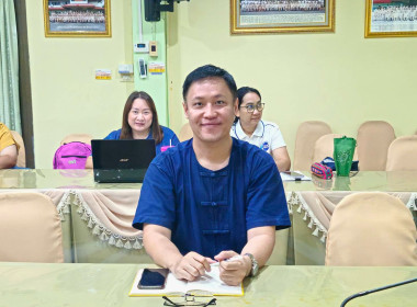 เข้าร่วมประชุมชี้แจงผลการจัดชั้นความเข้มแข็งสหกรณ์และกลุ่มเกษตรกร ประจำปี พ.ศ. 2567 ... พารามิเตอร์รูปภาพ 15