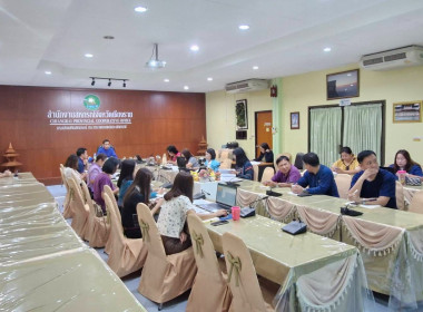เข้าร่วมประชุมชี้แจงผลการจัดชั้นความเข้มแข็งสหกรณ์และกลุ่มเกษตรกร ประจำปี พ.ศ. 2567 ... พารามิเตอร์รูปภาพ 25
