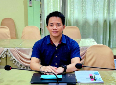 เข้าร่วมประชุมชี้แจงผลการจัดชั้นความเข้มแข็งสหกรณ์และกลุ่มเกษตรกร ประจำปี พ.ศ. 2567 ... พารามิเตอร์รูปภาพ 6