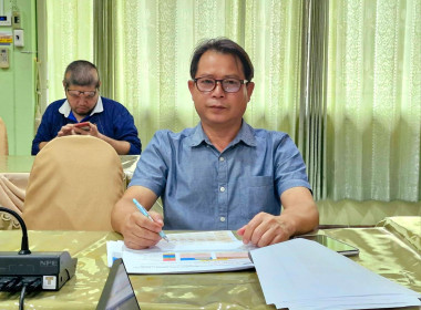 เข้าร่วมประชุมชี้แจงผลการจัดชั้นความเข้มแข็งสหกรณ์และกลุ่มเกษตรกร ประจำปี พ.ศ. 2567 ... พารามิเตอร์รูปภาพ 7