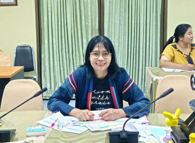 เข้าร่วมประชุมชี้แจงผลการจัดชั้นความเข้มแข็งสหกรณ์และกลุ่มเกษตรกร ประจำปี พ.ศ. 2567 ... พารามิเตอร์รูปภาพ 8