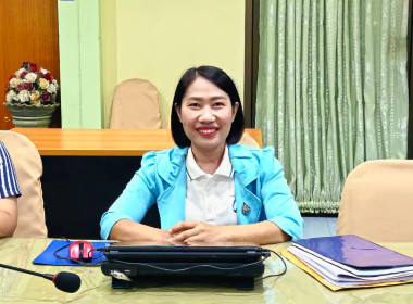 เข้าร่วมประชุมชี้แจงผลการจัดชั้นความเข้มแข็งสหกรณ์และกลุ่มเกษตรกร ประจำปี พ.ศ. 2567 ... พารามิเตอร์รูปภาพ 9