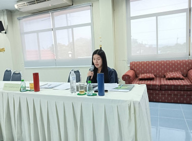 เข้าร่วมประชุมคณะกรรมการดำเนินการ สหกรณ์การเกษตรแม่จัน จำกัด พารามิเตอร์รูปภาพ 2