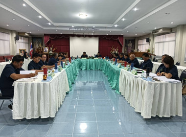 เข้าร่วมประชุมคณะกรรมการดำเนินการ สหกรณ์การเกษตรแม่จัน จำกัด พารามิเตอร์รูปภาพ 3
