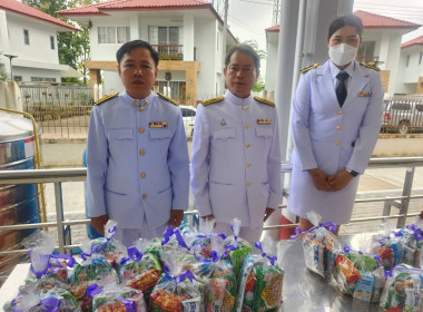 ร่วมพิธีทำบุญตักบาตรถวายพระราชกุศลและพิธีวางพวงมาลา ... พารามิเตอร์รูปภาพ 3