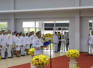 ร่วมพิธีทำบุญตักบาตรถวายพระราชกุศลและพิธีวางพวงมาลา ... พารามิเตอร์รูปภาพ 5