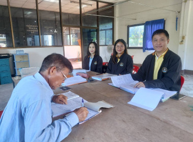 ติดตามการใช้เงินกู้เงินกองทุนสงเคราะห์เกษตรกร ... พารามิเตอร์รูปภาพ 1