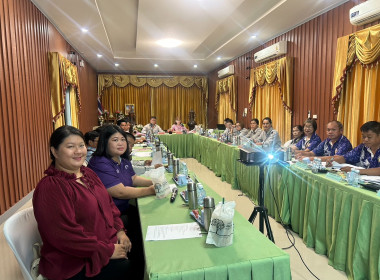 เข้าร่วมประชุมคณะกรรมการดำเนินการ สหกรณ์การเกษตรเวียงป่าเป้า จำกัด ... พารามิเตอร์รูปภาพ 2