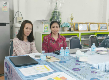 ร่วมประชุมชี้แจงแนวทางการจัดทำแผนกลยุทธ์ของสหกรณ์ให้สอดคล้องกับแผนพัฒนาการสหกรณ์ ฉบับที่ 5 (พ.ศ. 2566 - 2570) ... พารามิเตอร์รูปภาพ 16