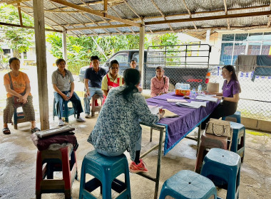 เข้าร่วมประชุมคณะกรรมการดำเนินการ สหกรณ์สตรอเบอรี่น้ำจำ ... พารามิเตอร์รูปภาพ 5