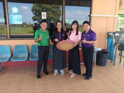 เข้าตรวจเยี่ยมการรวบรวมข้าวเปลือกของสหกรณ์การเกษตรเมืองเชียงราย จำกัด สาขาเวียงกือนา ... พารามิเตอร์รูปภาพ 1