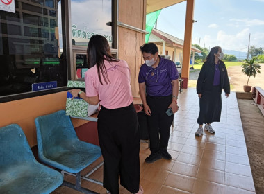 เข้าตรวจเยี่ยมการรวบรวมข้าวเปลือกของสหกรณ์การเกษตรเมืองเชียงราย จำกัด สาขาเวียงกือนา ... พารามิเตอร์รูปภาพ 4