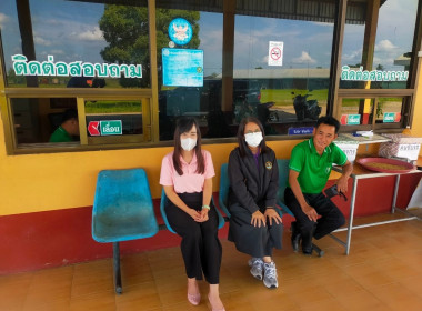 เข้าตรวจเยี่ยมการรวบรวมข้าวเปลือกของสหกรณ์การเกษตรเมืองเชียงราย จำกัด สาขาเวียงกือนา ... พารามิเตอร์รูปภาพ 6