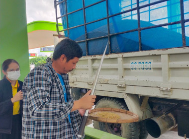 เข้าตรวจเยี่ยมการรวบรวมข้าวเปลือกของสหกรณ์การเกษตรป่าแดด ... พารามิเตอร์รูปภาพ 4