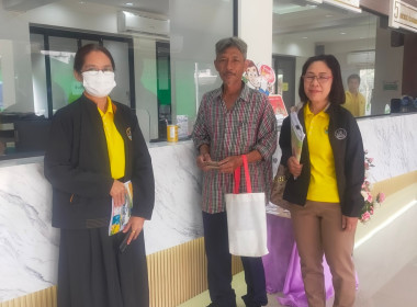 เข้าตรวจเยี่ยมการรวบรวมข้าวเปลือกของสหกรณ์การเกษตรป่าแดด ... พารามิเตอร์รูปภาพ 7